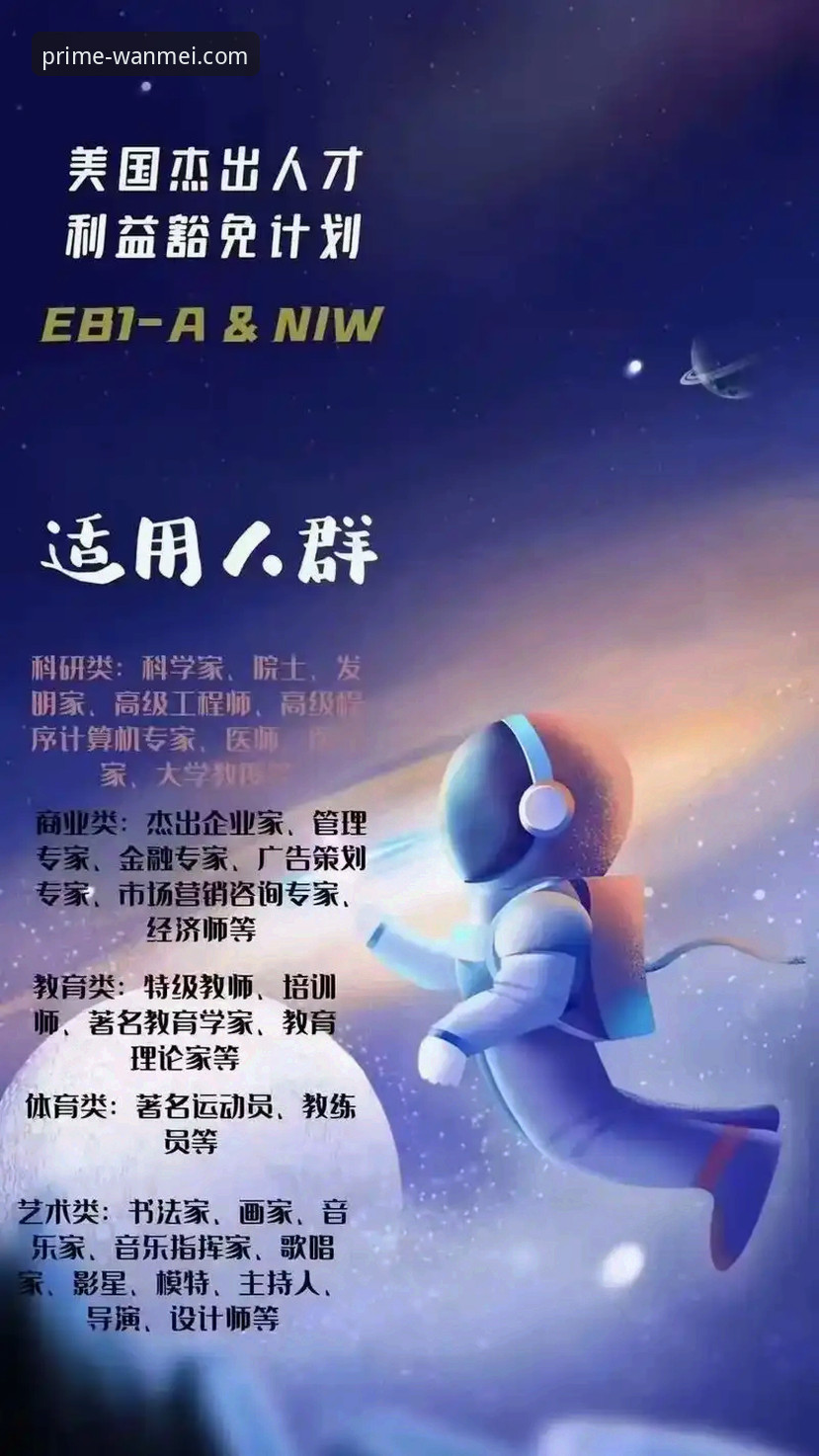 完美体育app注册教程 完美体育app注册全流程实用指南,从下载到登录一步到位