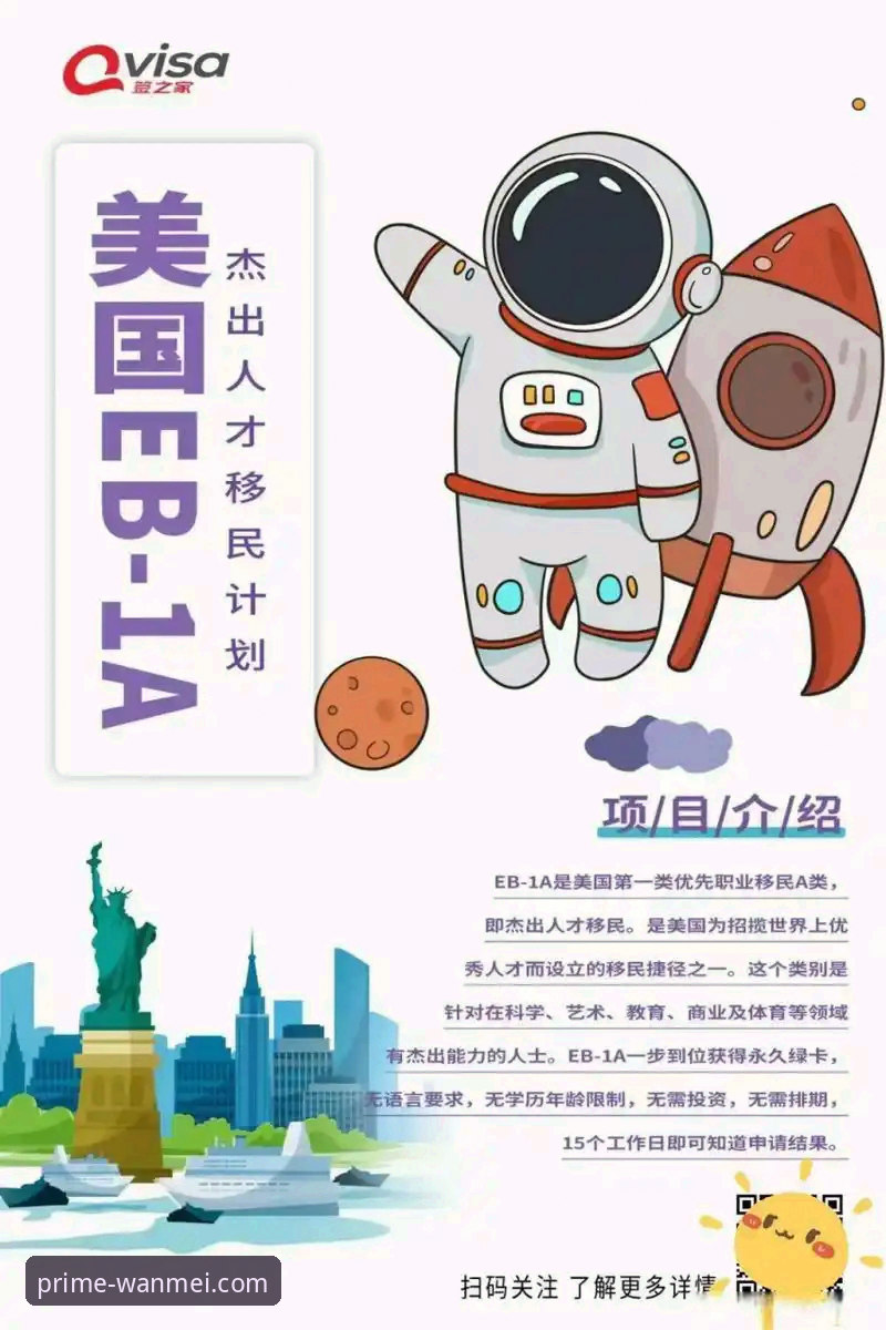 完美体育app注册教程 完美体育app注册全流程实用指南,从下载到登录一步到位